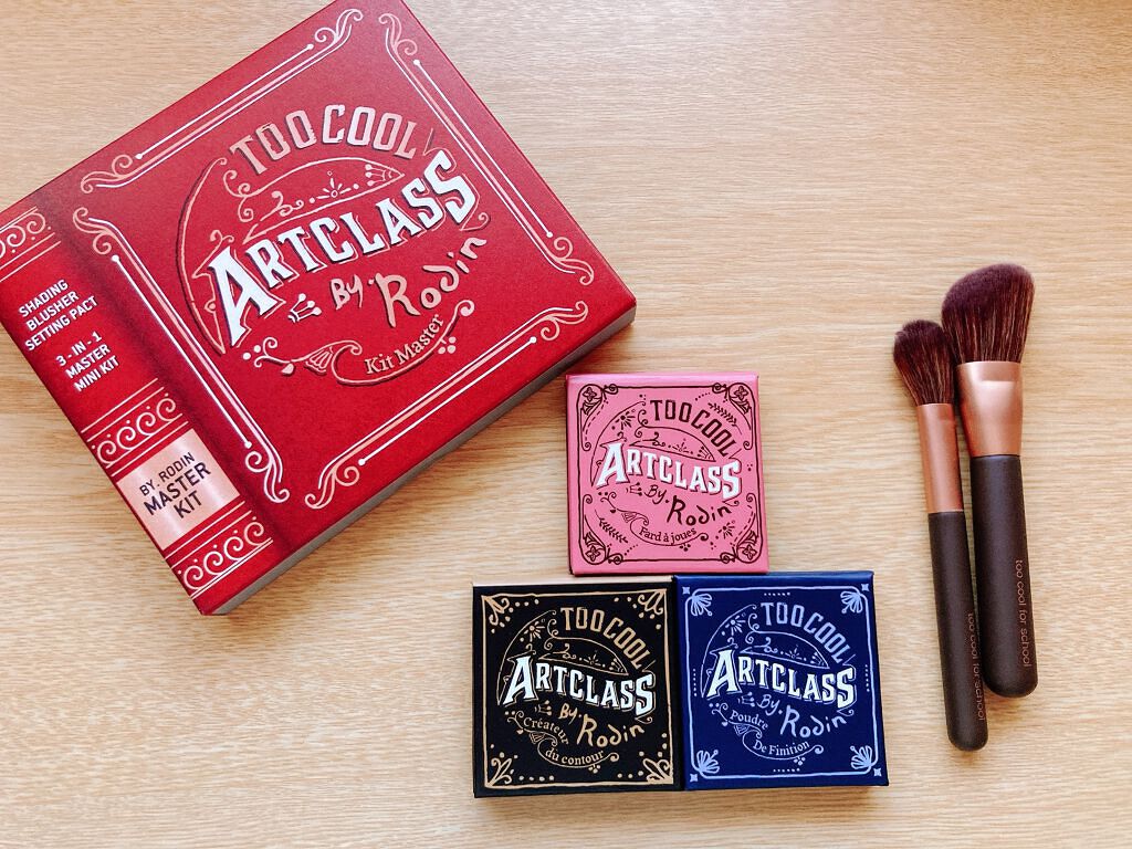 アートクラスバイロダン シェーディング/too cool for school/シェーディングを使ったクチコミ（1枚目）