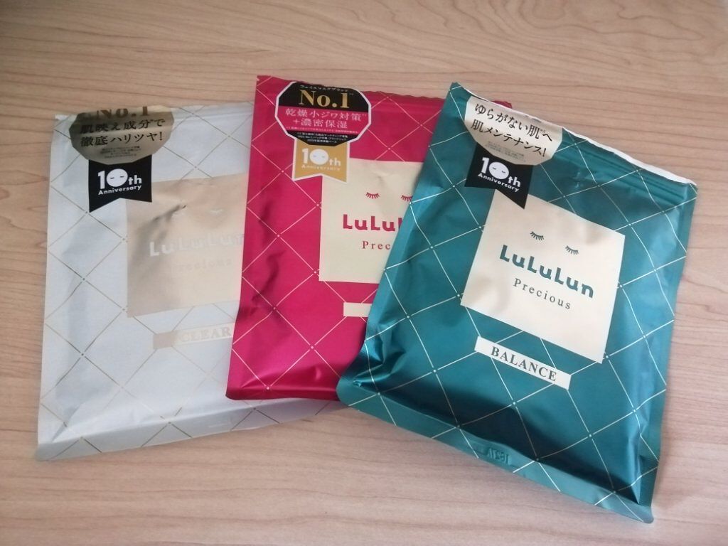 ルルルンプレシャス GREEN(バランス)【旧】/ルルルン/シートマスク・パックを使ったクチコミ(1枚目)