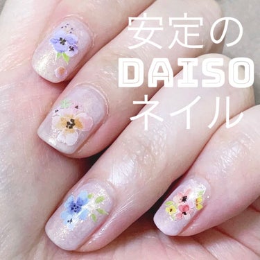 gene TOKYO ネイル/DAISO/マニキュアを使ったクチコミ（1枚目）