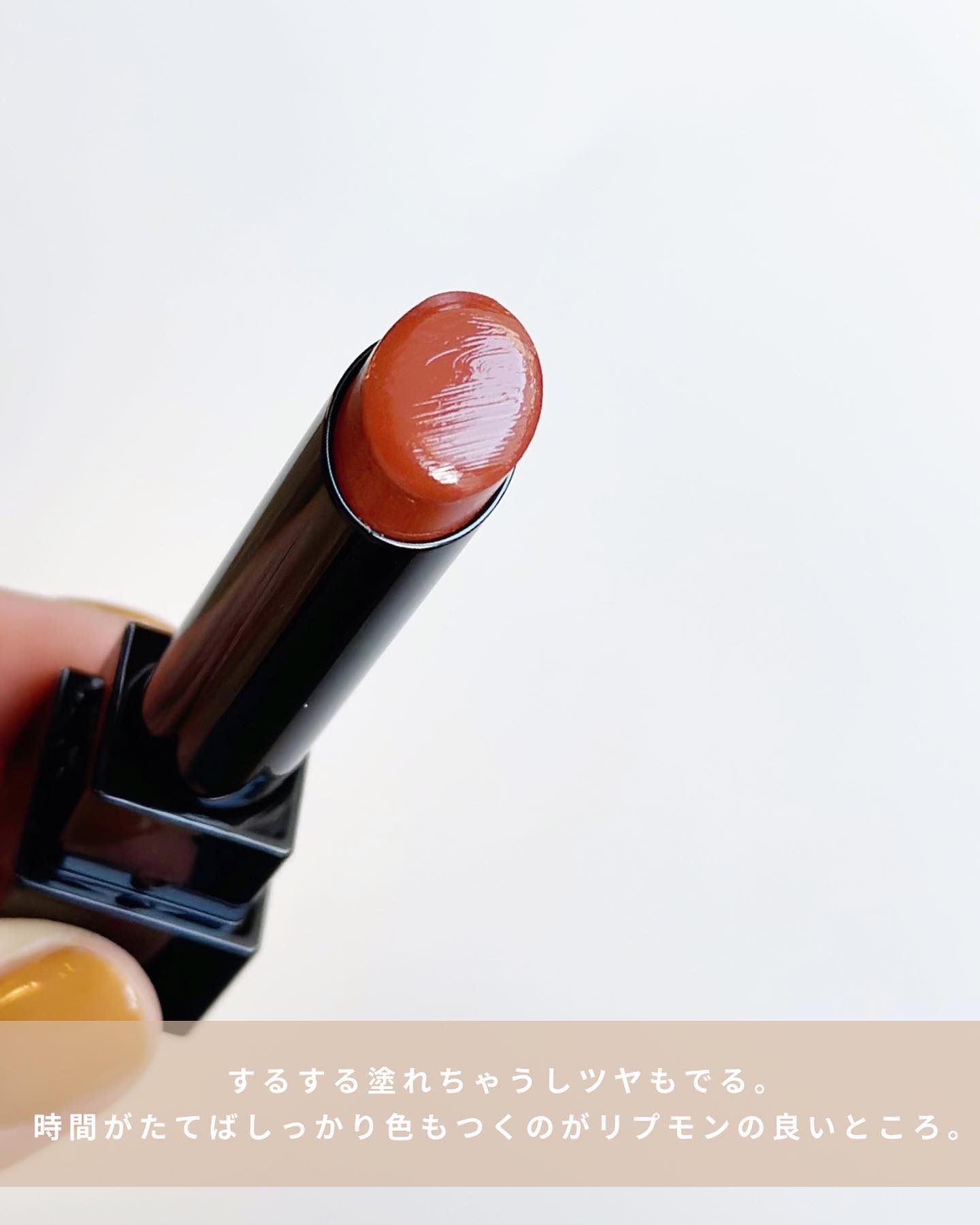 ケイト リップモンスター/KATE/口紅を使ったクチコミ（3枚目）