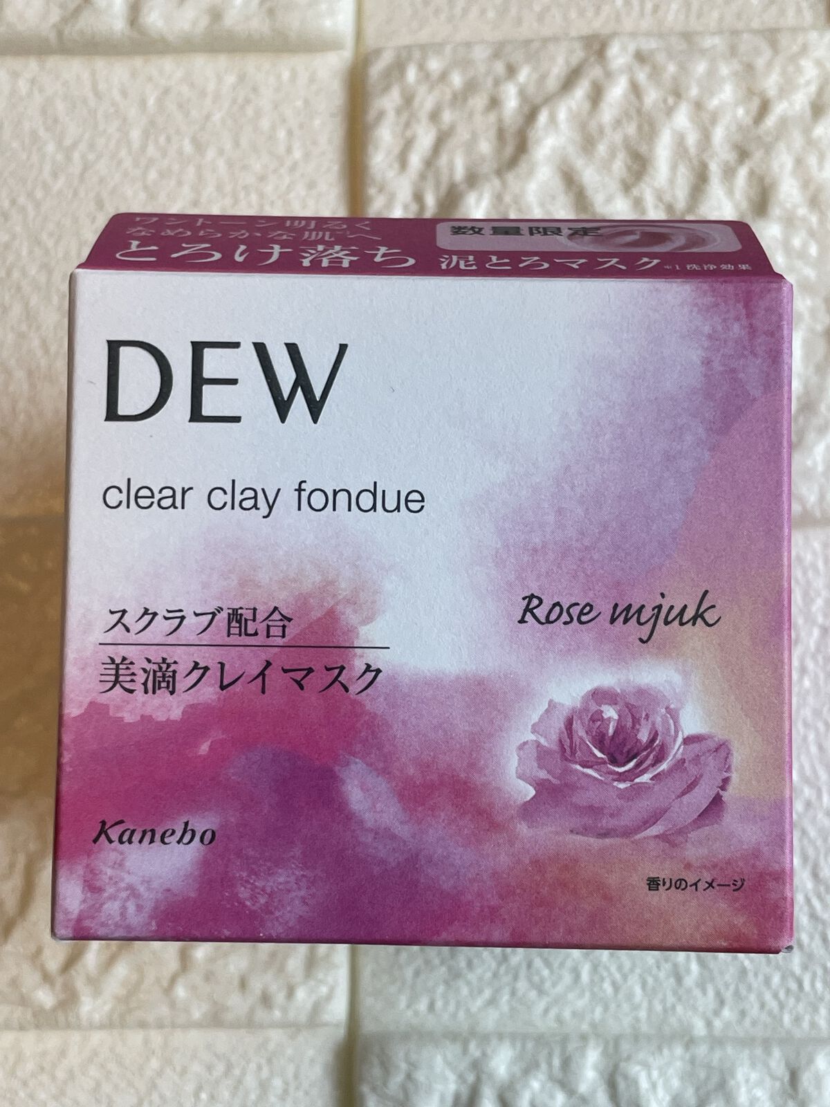 リップスティック/M・A・C/口紅を使ったクチコミ（3枚目）