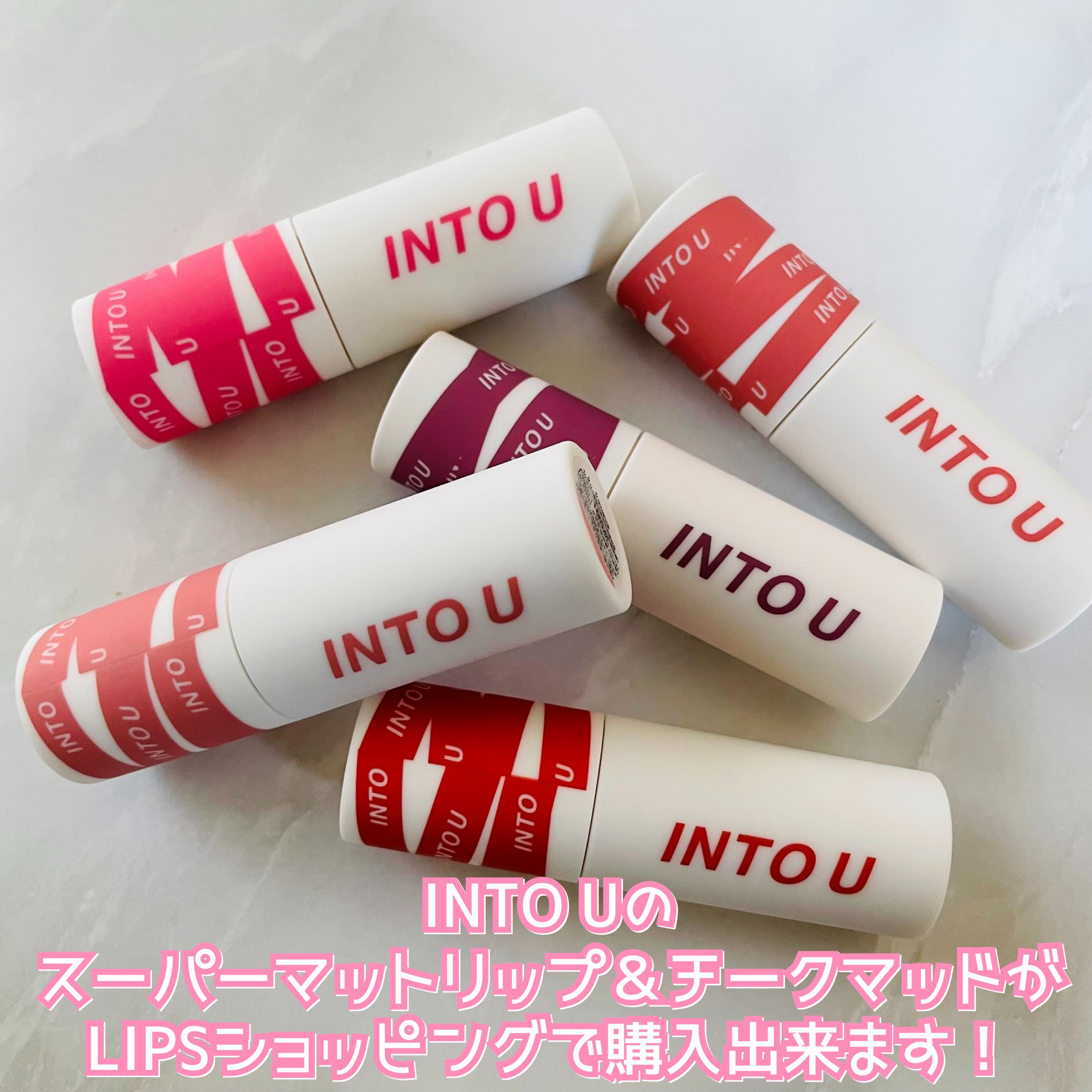 スーパーマットリップ＆チークマッド EM20 キョウトカメリア/INTO U/口紅を使ったクチコミ（1枚目）