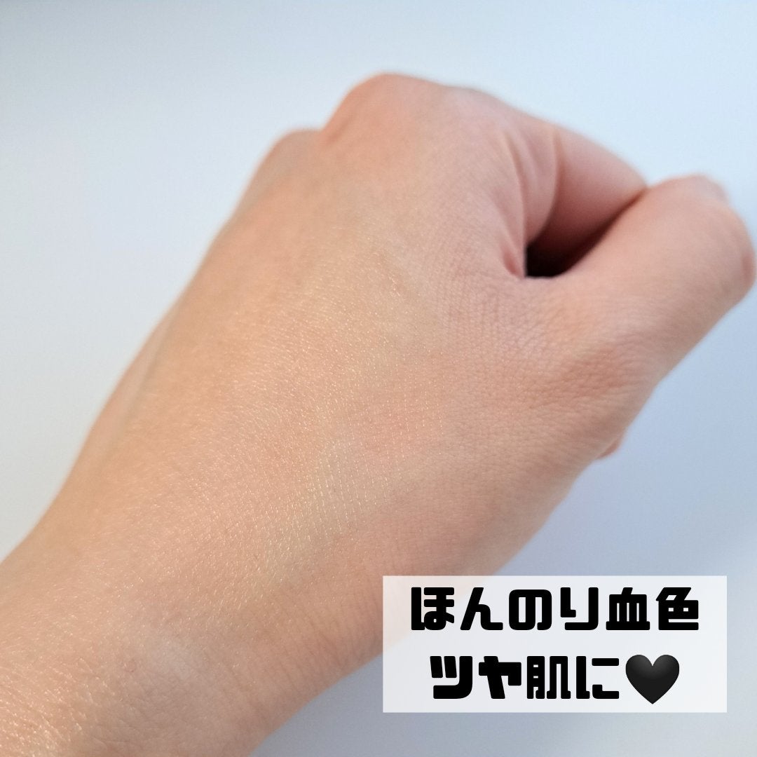 クリーム イン デイ/KANEBO/フェイスクリームを使ったクチコミ(4枚目)