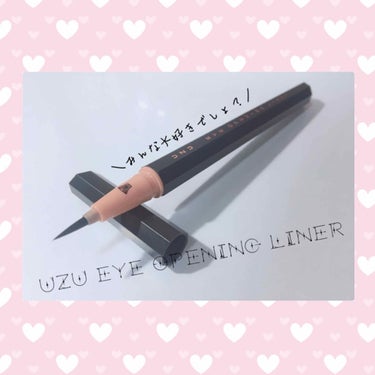 EYE OPENING LINER/UZU BY FLOWFUSHI/リキッドアイライナーを使ったクチコミ（1枚目）