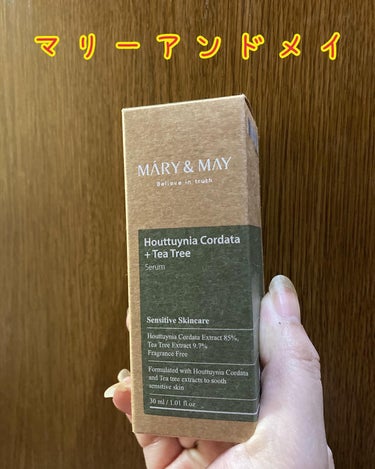 MARY&MAY Houttuynia Cordata + Tea Tree Serumのクチコミ「MARY&MAY様より商品を提供いただき、ただいまモニター中です。

こちらはマスク後に使う美.....」（1枚目）