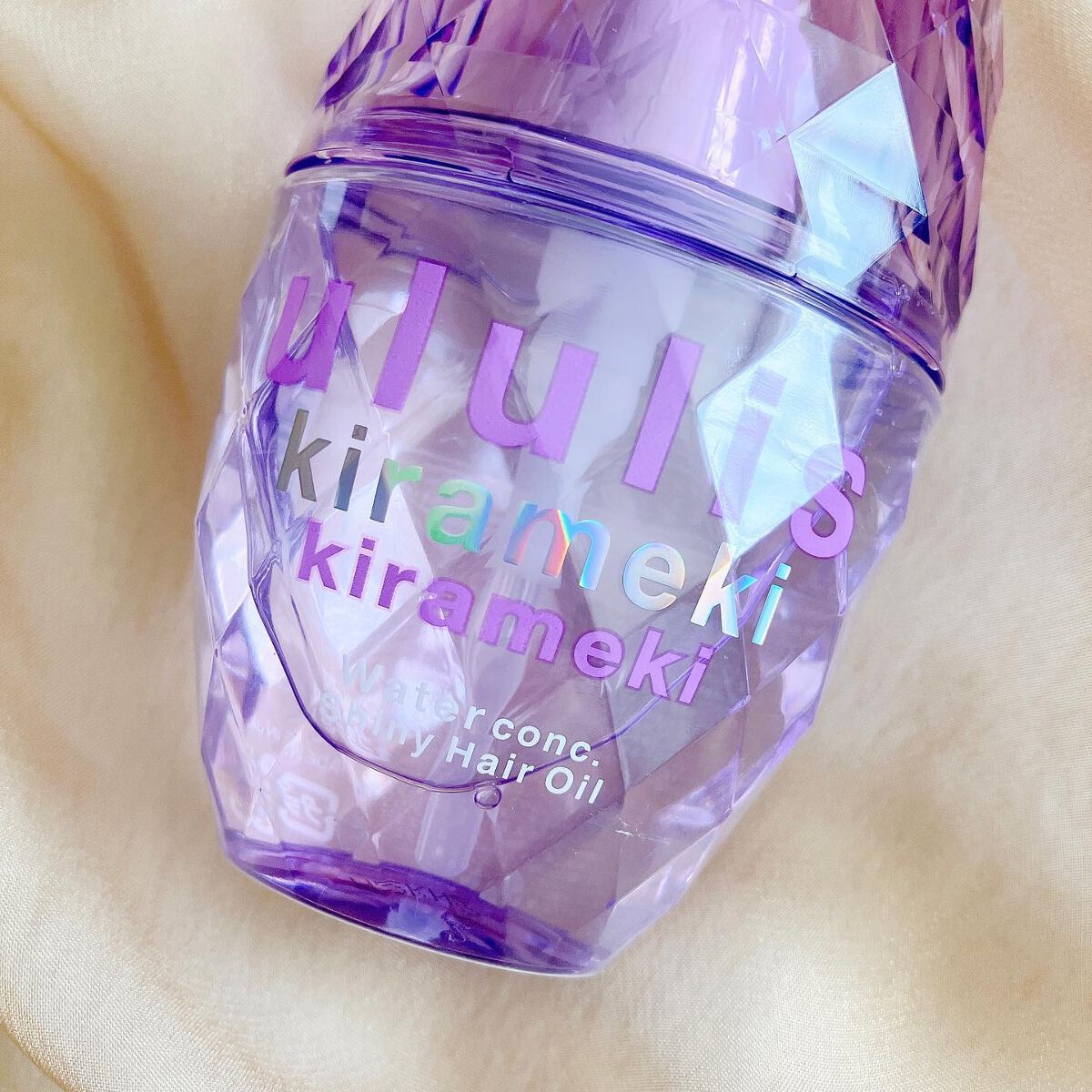 キラメキ ウォーターコンク シャイニー ヘアオイル/ululis/ヘアオイルを使ったクチコミ(5枚目)