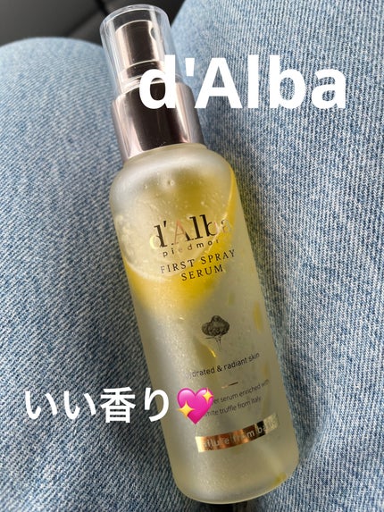 ダルバ ホワイトトリュフファーストスプレーセラム/ダルバ/ミスト状化粧水を使ったクチコミ(1枚目)