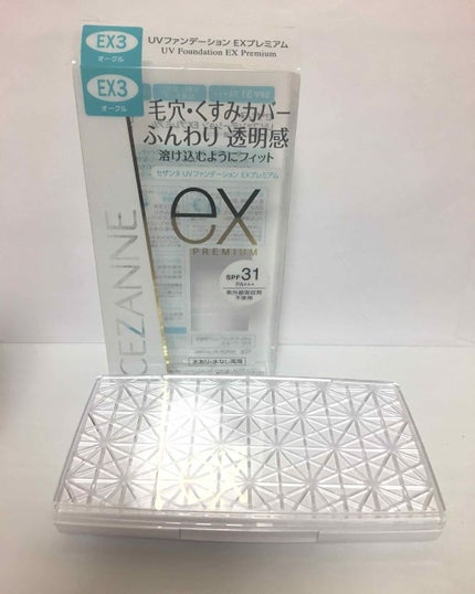 UVファンデーション EXプレミアム/CEZANNE/パウダーファンデーションを使ったクチコミ(1枚目)