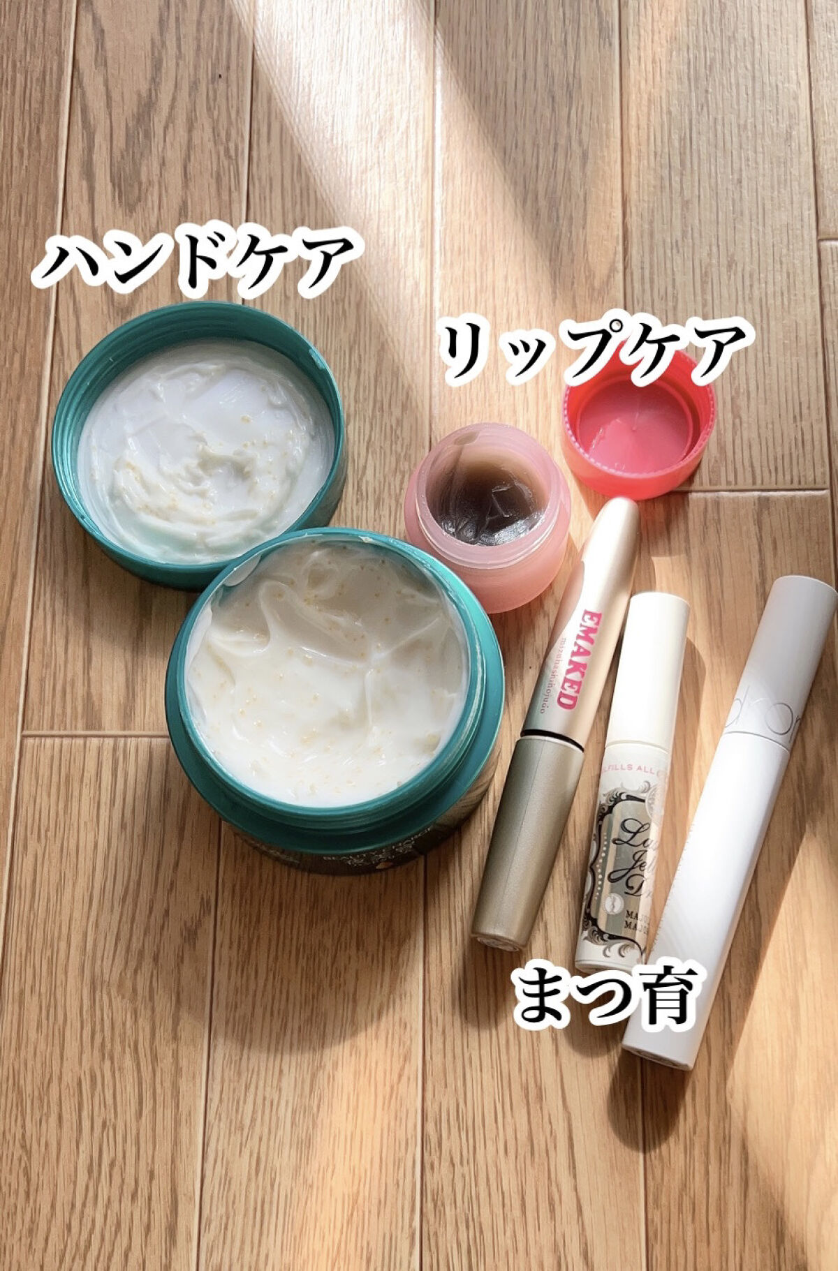 ビューティーチャージ ナイトスペリア/アトリックス/ハンドクリームを使ったクチコミ（2枚目）