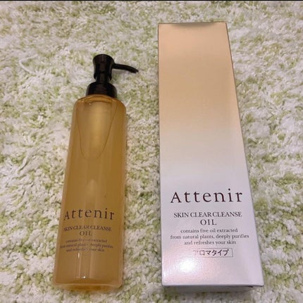 スキンクリア クレンズ オイル アロマタイプ/アテニア/オイルクレンジングを使ったクチコミ(1枚目)