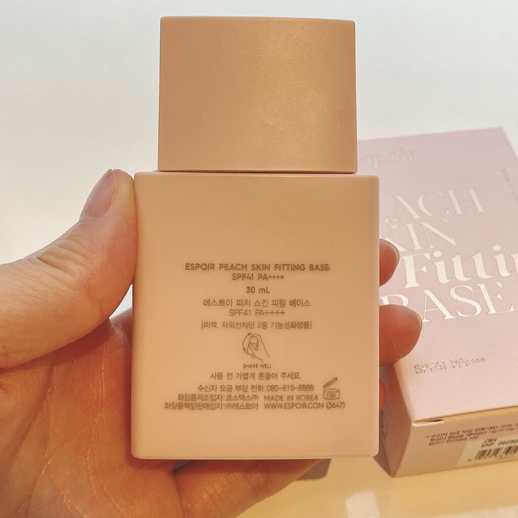 ピーチスキンフィッティングベース/espoir/化粧下地を使ったクチコミ（2枚目）