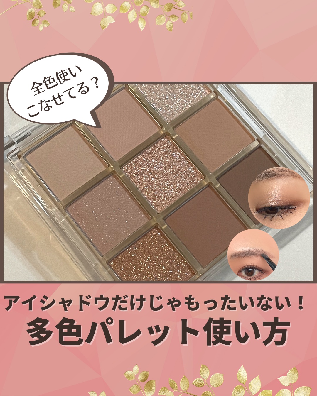 ロングUPマスカラ スーパーWP/ヒロインメイク/マスカラを使ったクチコミ（1枚目）