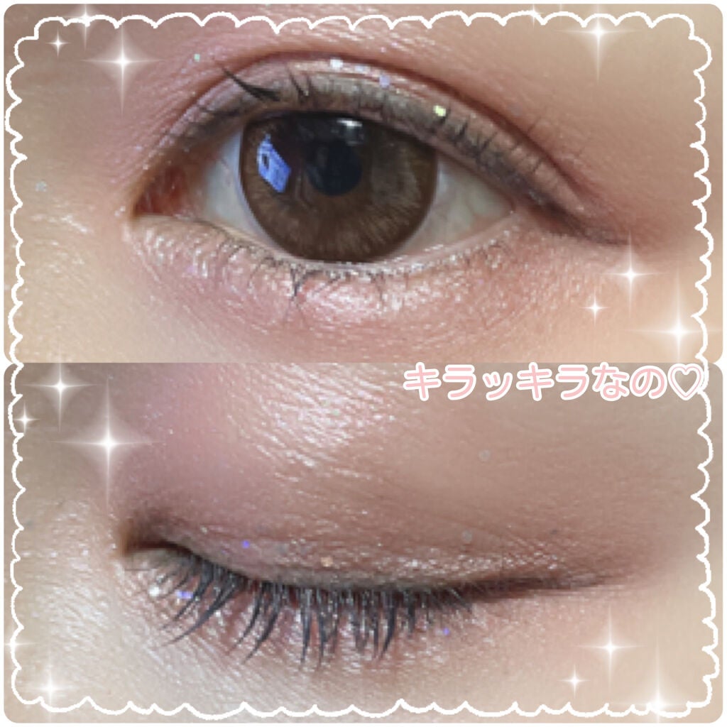 グリッターイルミネーションライナー/CipiCipi/リキッドアイライナーを使ったクチコミ(4枚目)