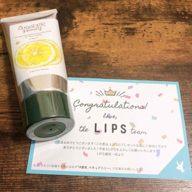 LIPS様を通じて
ワンダーハニー ベジマスク レモンを頂きました✨

試しに使用したみたら
塗りやすくレモンの良い香りで
鼻の毛穴のブツブツがすっきりして
お肌はモチモチになりました✨

プレゼントで