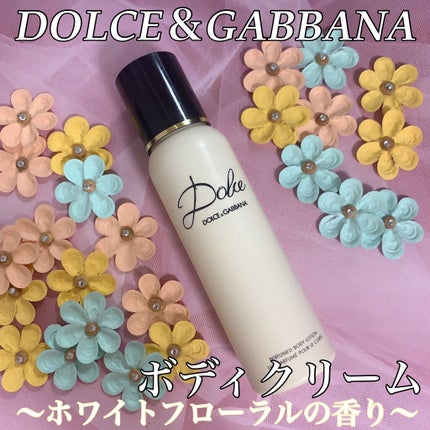 ドルチェ ボディローション/DOLCE&GABBANA BEAUTY/ボディローションを使ったクチコミ(1枚目)