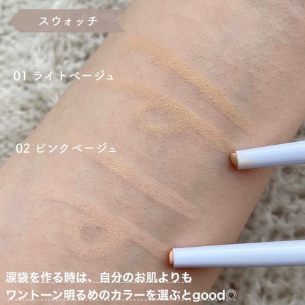 MOLAK 1day/MOLAK/ワンデー(1DAY)カラコンを使ったクチコミ(4枚目)