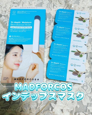 インデップス™モイスチャーバイオセルロースマスク/MADFORCOS/シートマスク・パックを使ったクチコミ（1枚目）