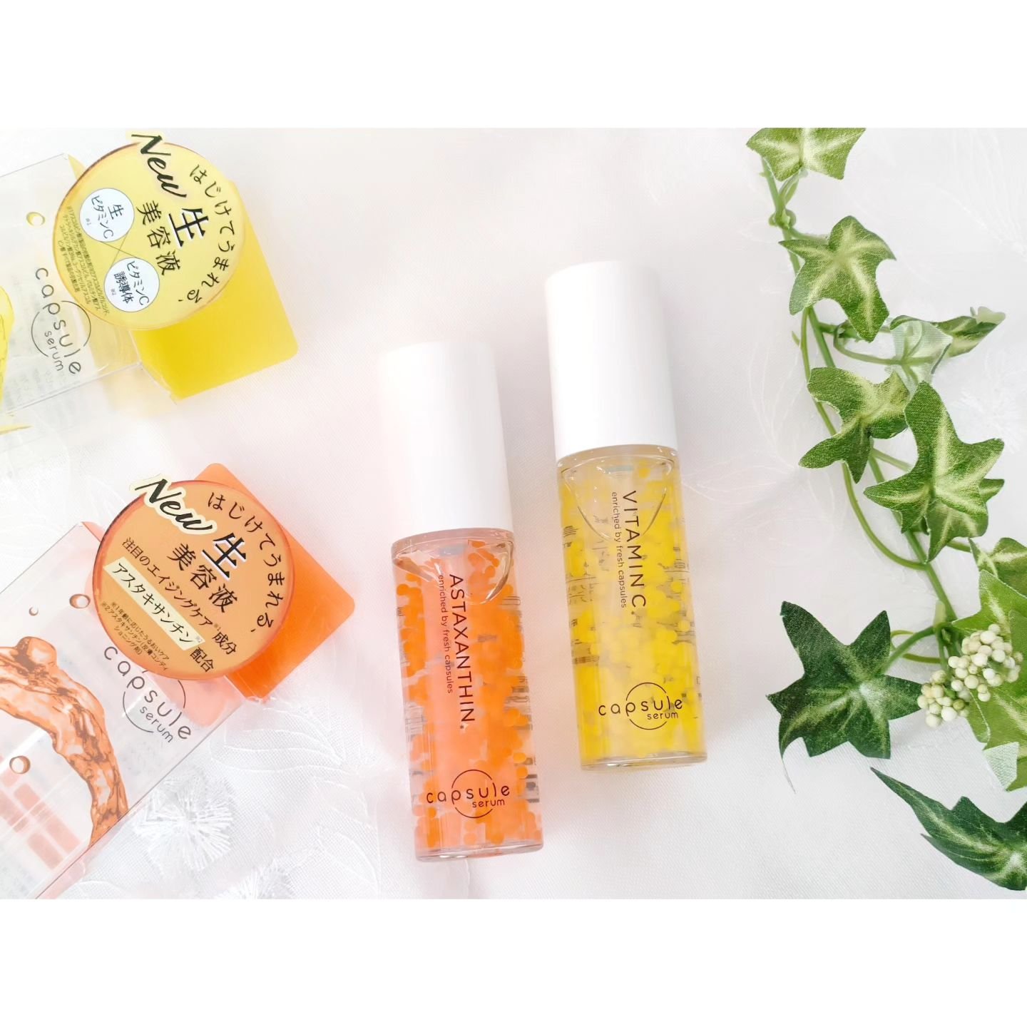 CPセラム V 美容液/カプセルセラム/美容液を使ったクチコミ（1枚目）