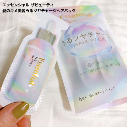 クロノビューティ カラーオンUV/アリィー/日焼け止めクリームを使ったクチコミ(7枚目)