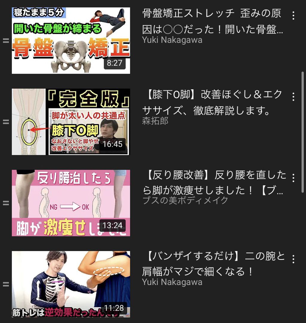 ホエイプロテイン100/ザバス/ホエイプロテインを使ったクチコミ（3枚目）