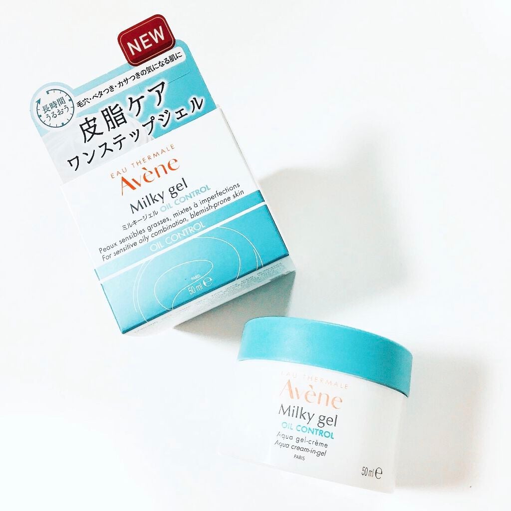 ミルキージェル オイルコントロール/アベンヌ/オールインワン化粧品を使ったクチコミ(1枚目)