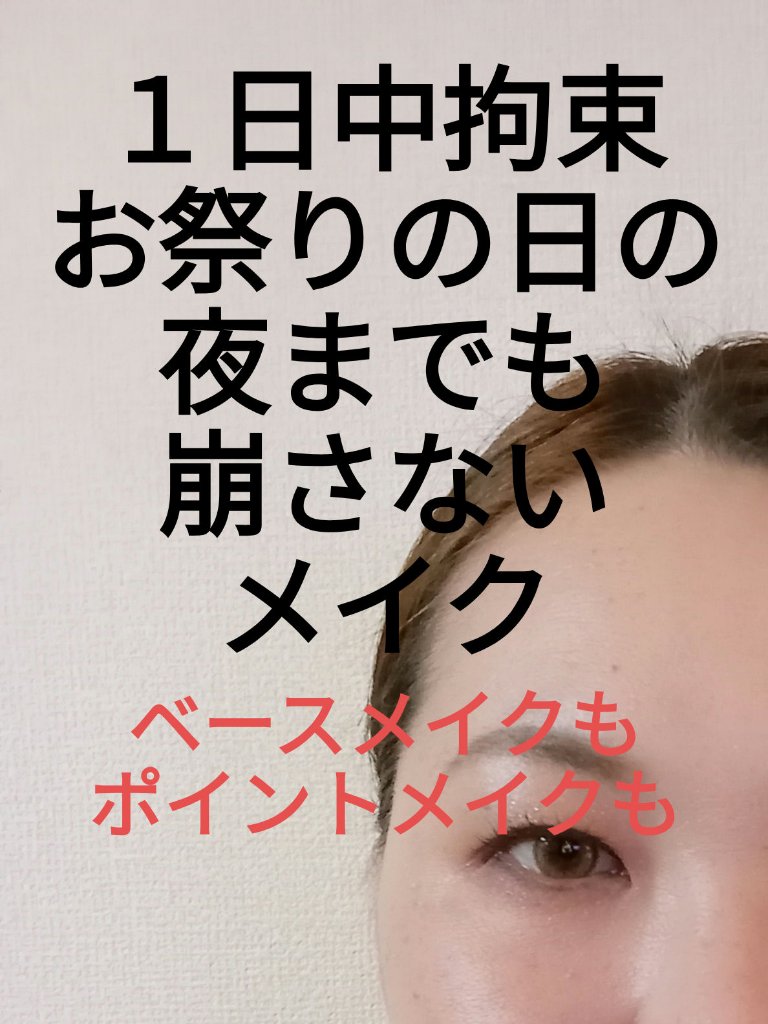 HARIAS　薬用クッションファンデーション/HARIAS/クッションファンデーションを使ったクチコミ（1枚目）