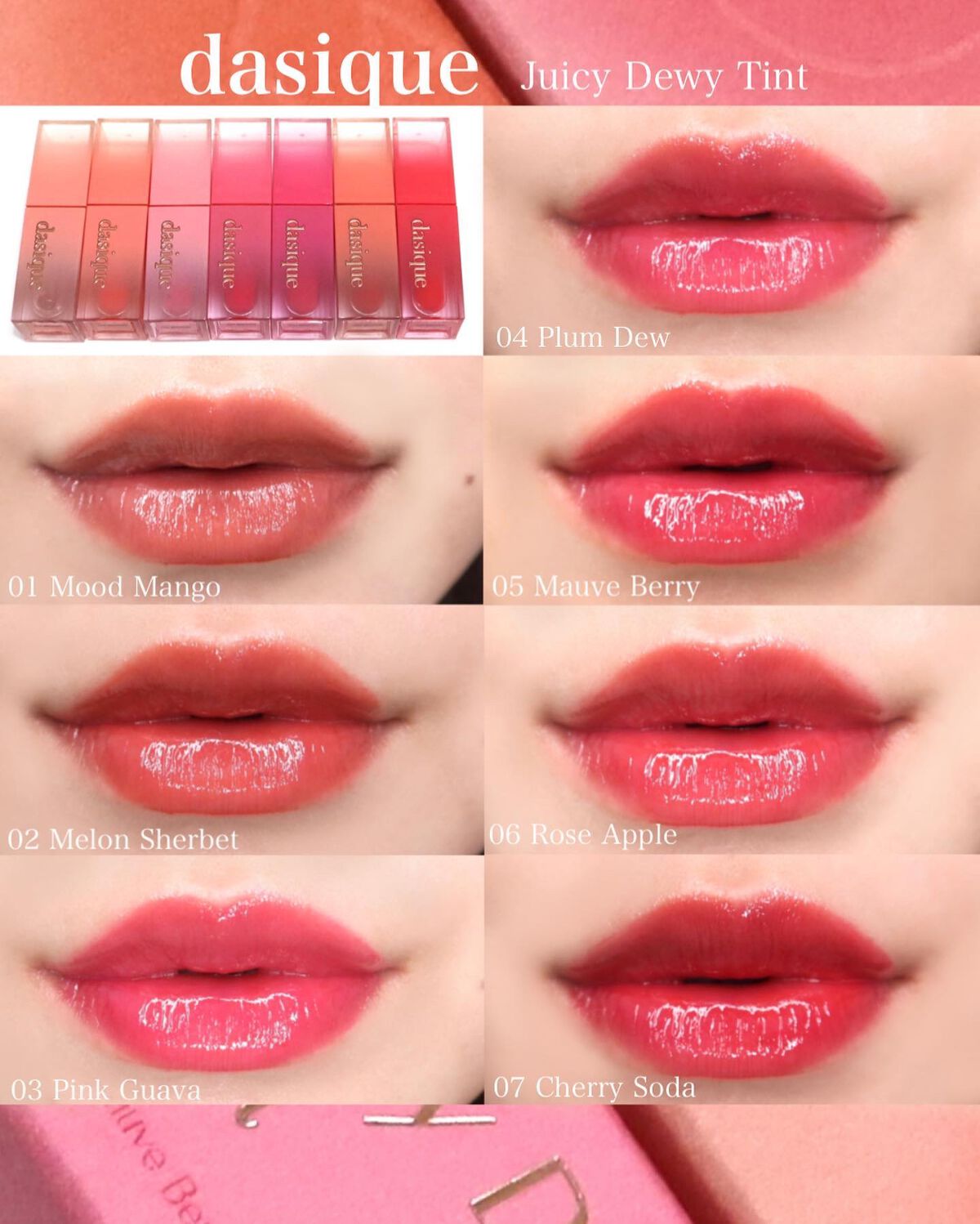 ジューシーデュイティント/dasique/リップティントを使ったクチコミ(5枚目)