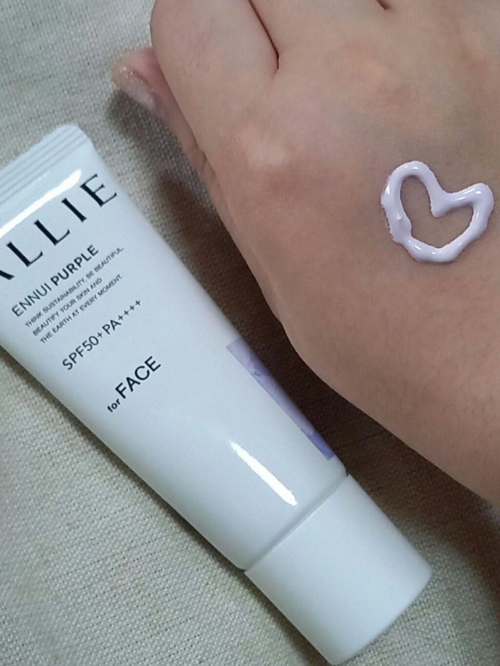 なみめろ on LIPS 「Allieの日焼け止め【化粧下地OK!!】こちら私も初めてつか..」(3枚目)