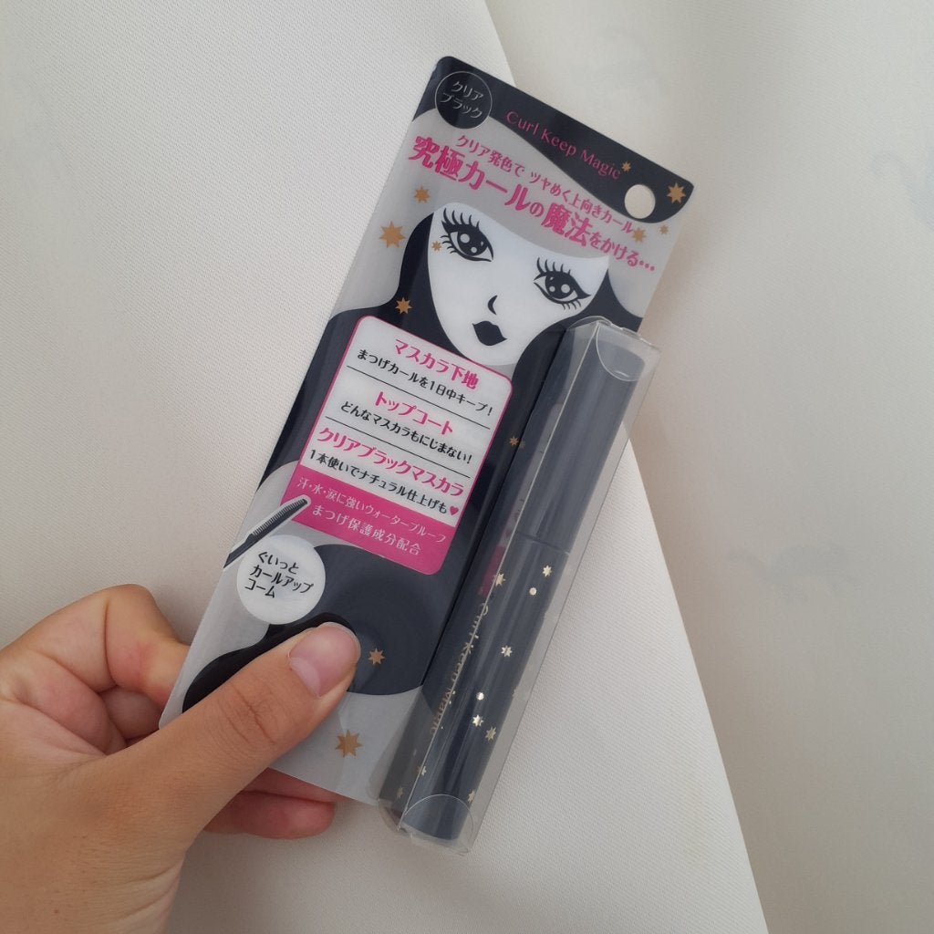 カールキープマジック/コーセーコスメニエンス/マスカラを使ったクチコミ(2枚目)