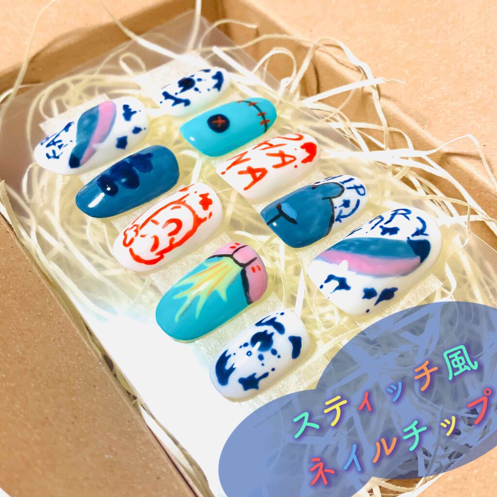 ウィークリージェル/HOMEI/ジェルネイルを使ったクチコミ（1枚目）