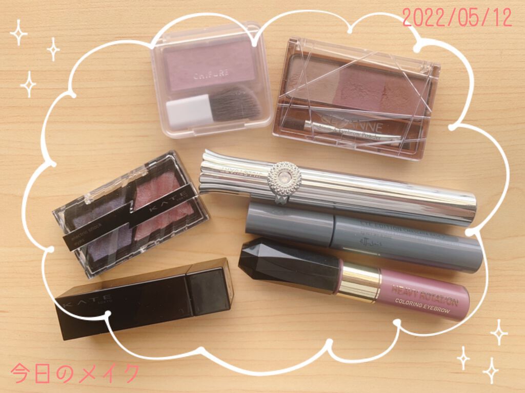 カラーリングアイブロウ/ヘビーローテーション/眉マスカラを使ったクチコミ(1枚目)