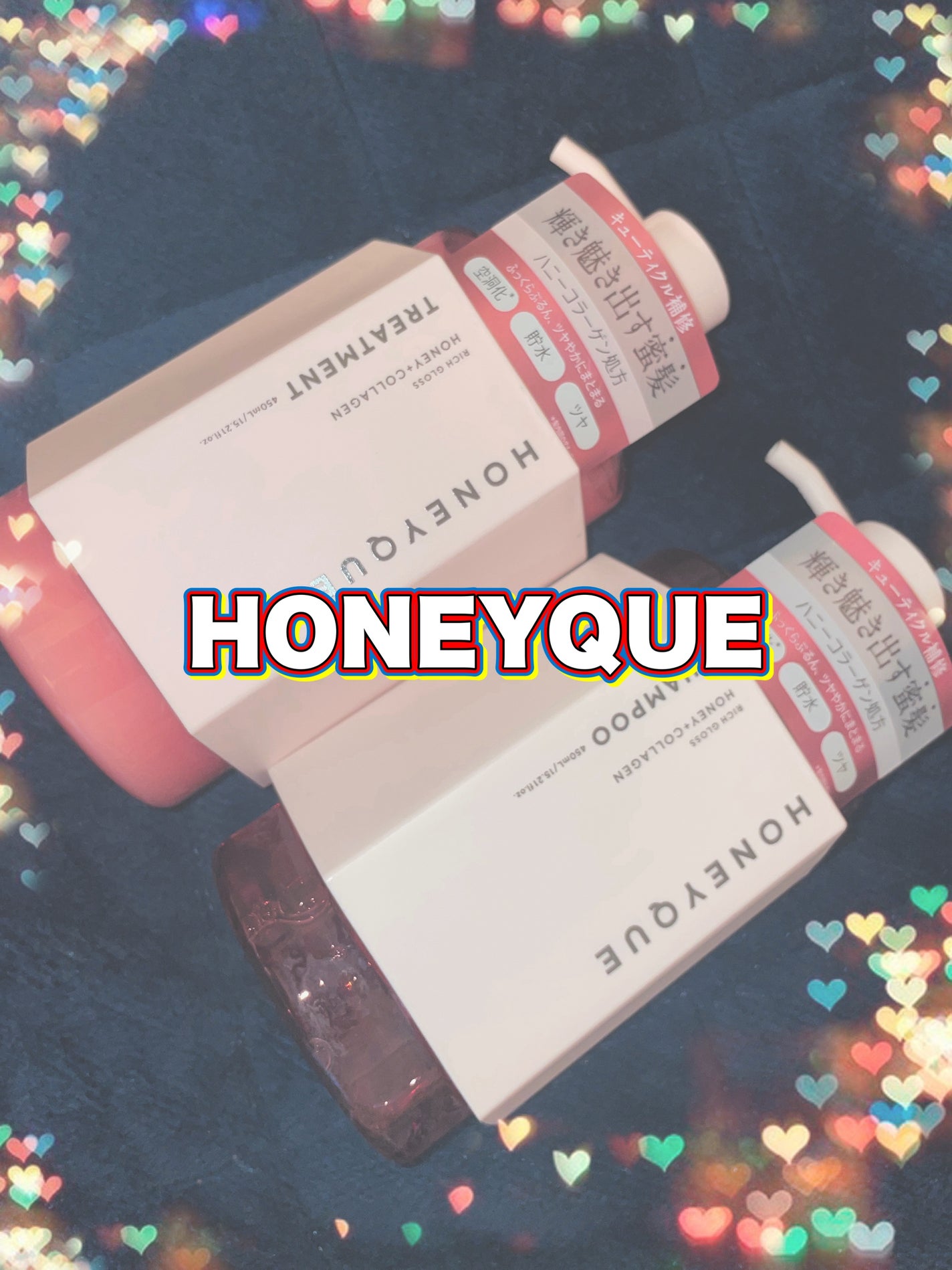 リッチグロス シャンプー シャイニー/ヘアトリートメント シャイニー/ハニーク/市販シャンプーを使ったクチコミ(1枚目)