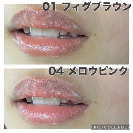 リップカラーシールド/CEZANNE/口紅を使ったクチコミ(4枚目)