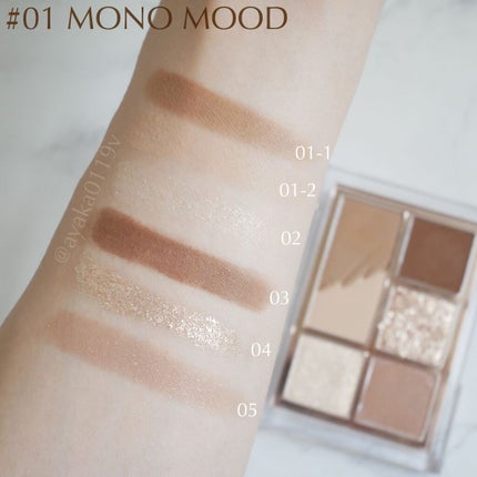 プロ アイパレット ミニ/CLIO/アイシャドウパレットを使ったクチコミ(3枚目)