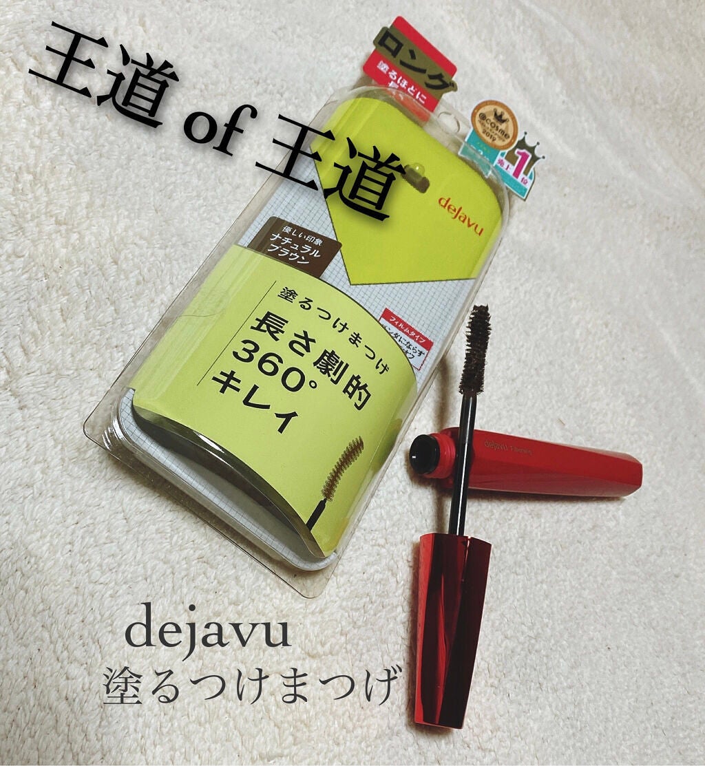 ãå¡ãã€ããŸã€ãããã³ã°ã¿ã€ã/ããžã£ãŽã¥/ãã¹ã«ã©ã䜿ã£ãã¯ãã³ãïŒ1æç®ïŒ