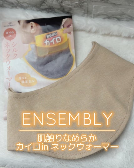 を使ったクチコミ(1枚目)