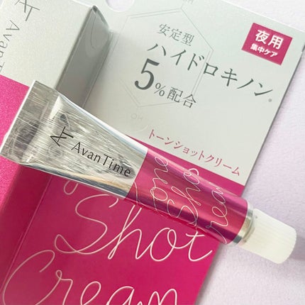 トーンショットクリーム/アバンタイム/フェイスクリームを使ったクチコミ(6枚目)