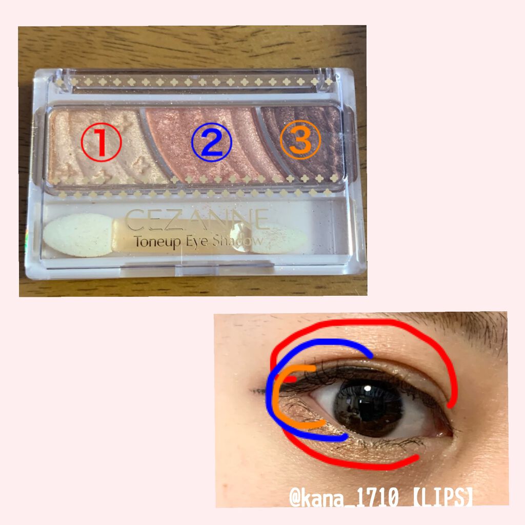 ロング＆カールマスカラ スーパーWP/ヒロインメイク/マスカラを使ったクチコミ（2枚目）