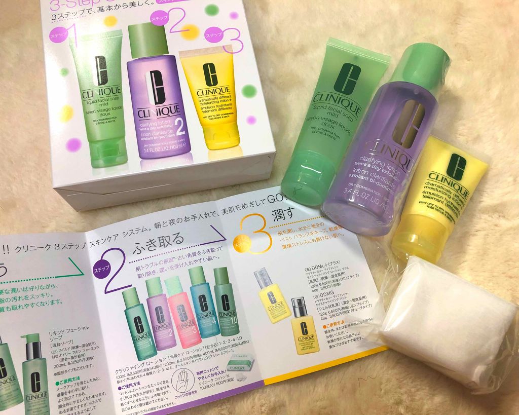 クラリファイング ローション 2/CLINIQUE/拭き取り化粧水を使ったクチコミ（2枚目）