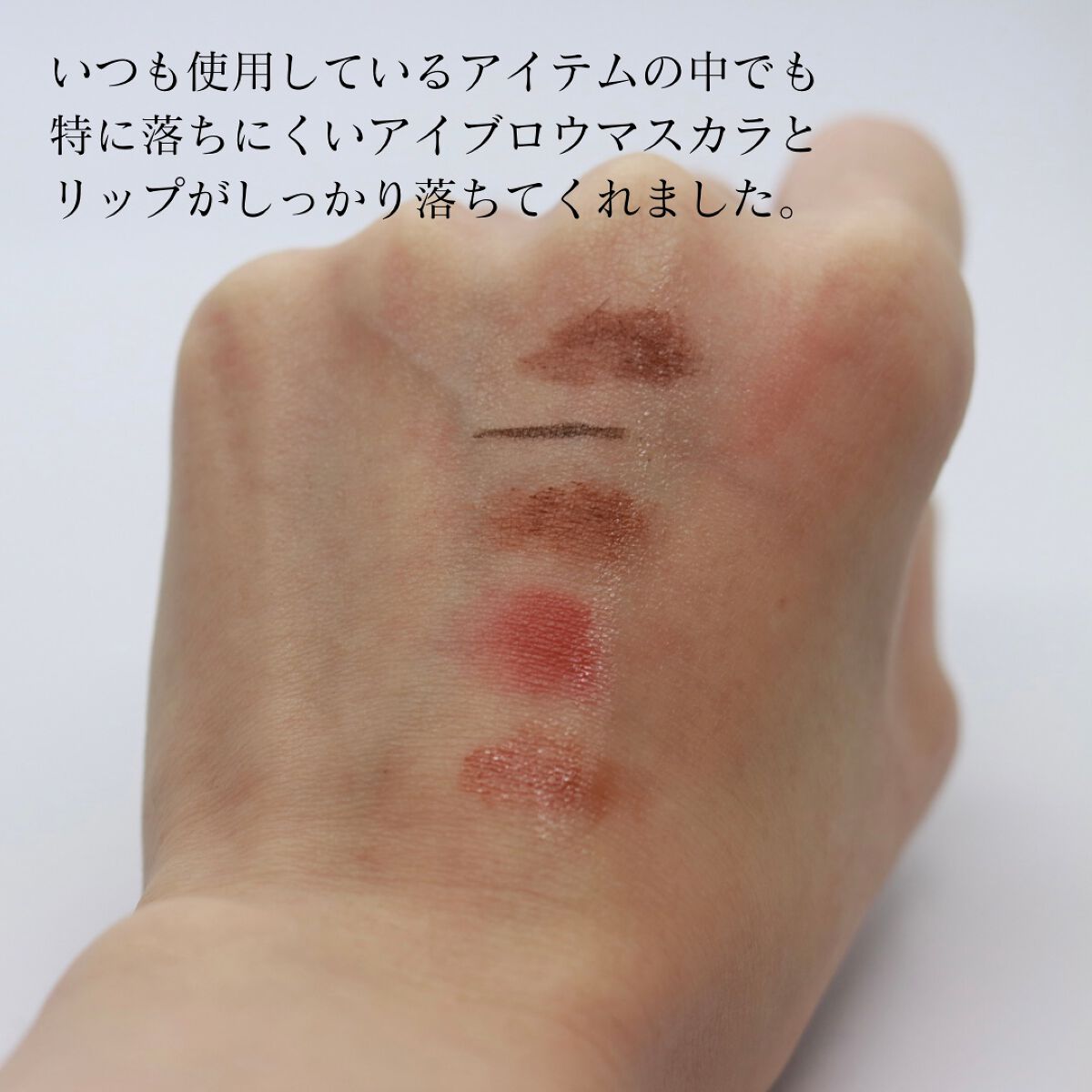 クレンジングミルク NC/なめらか本舗/ミルククレンジングを使ったクチコミ(4枚目)