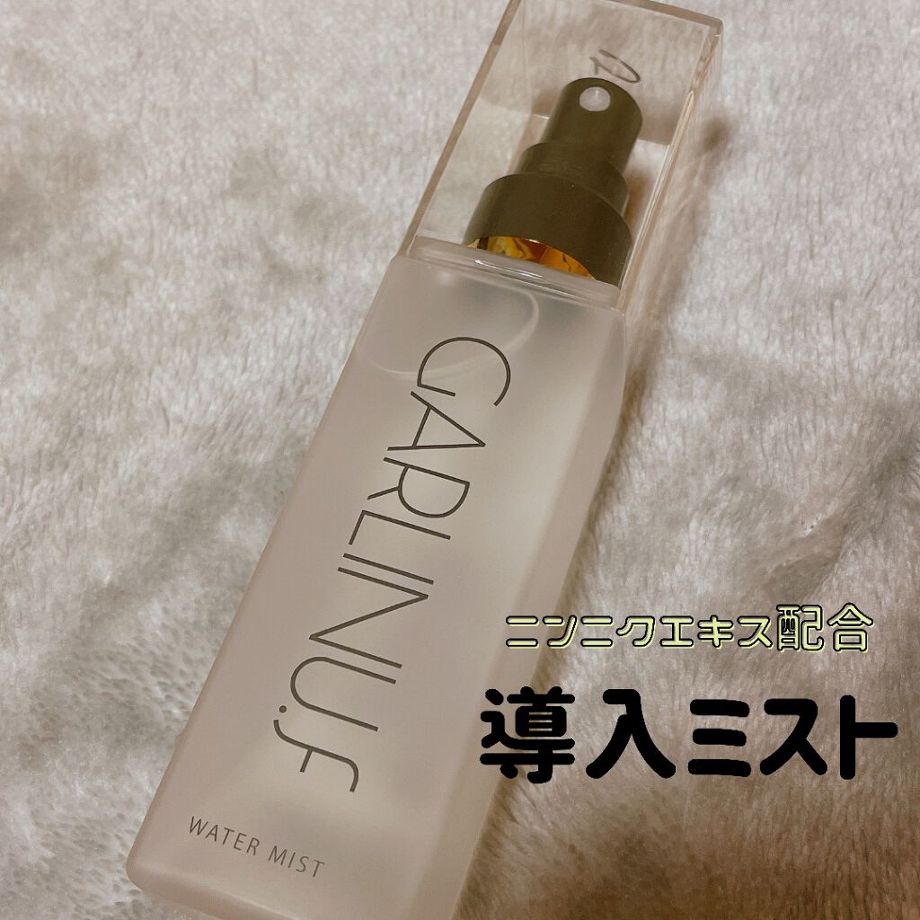 cana on LIPS 「GARLINUG.fウォーターミスト還元水、ニンニクエキス、ビ..」(1枚目)