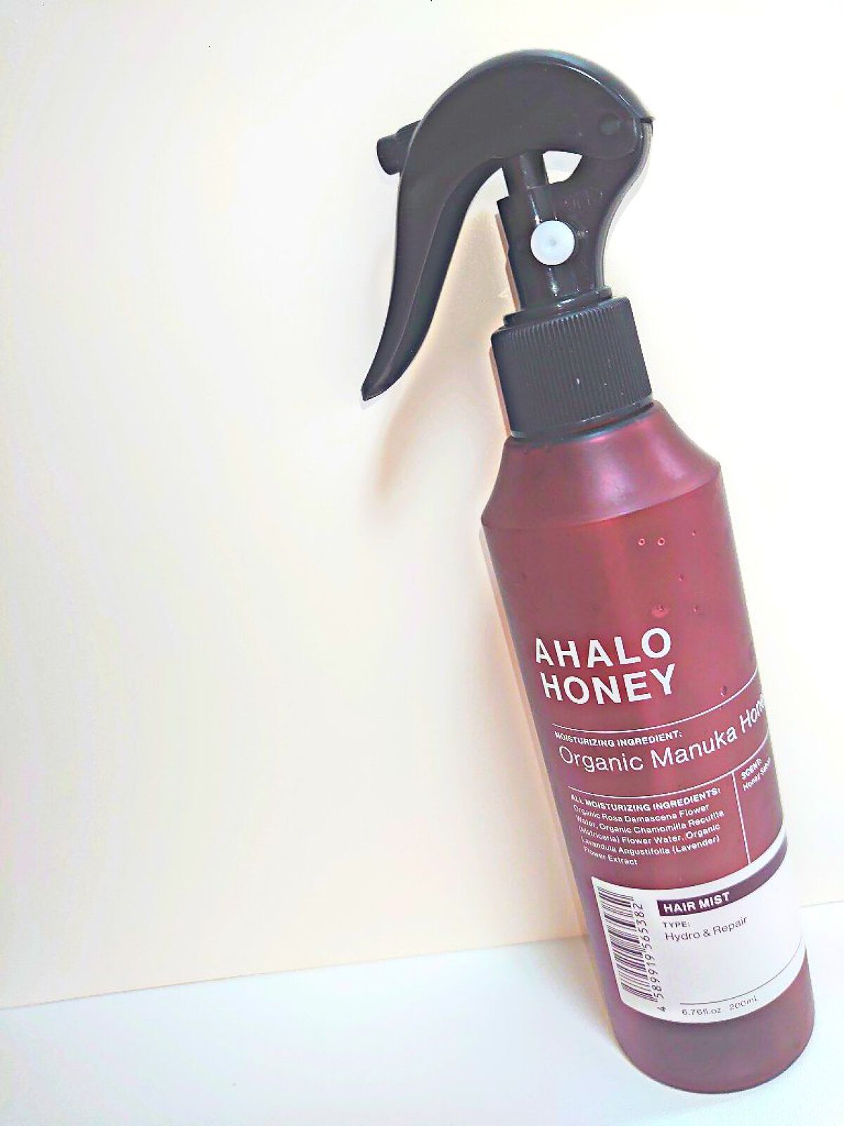 ハイドロ＆リペア ジェントル ヘアミスト/AHALO HONEY/プレスタイリング・寝ぐせ直しを使ったクチコミ（2枚目）