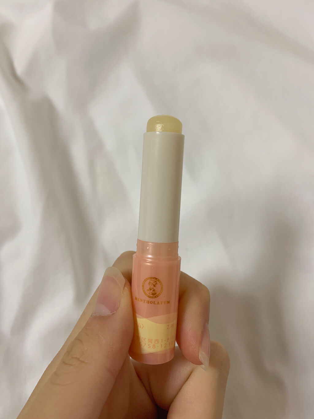 メルティクリームリップ/メンソレータム/リップクリームを使ったクチコミ（2枚目）