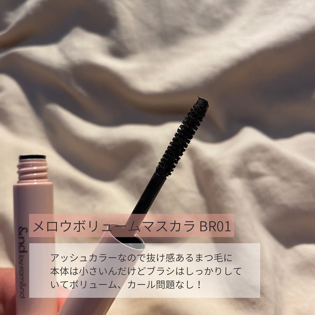 アンドバイロムアンド グラッシーボムティント/&nd by rom&nd/リップティントを使ったクチコミ(4枚目)