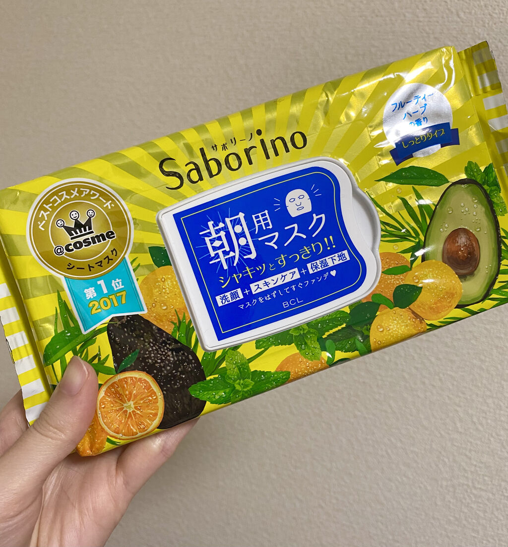 目ざまシート ひきしめタイプ/サボリーノ/シートマスク・パックを使ったクチコミ（1枚目）