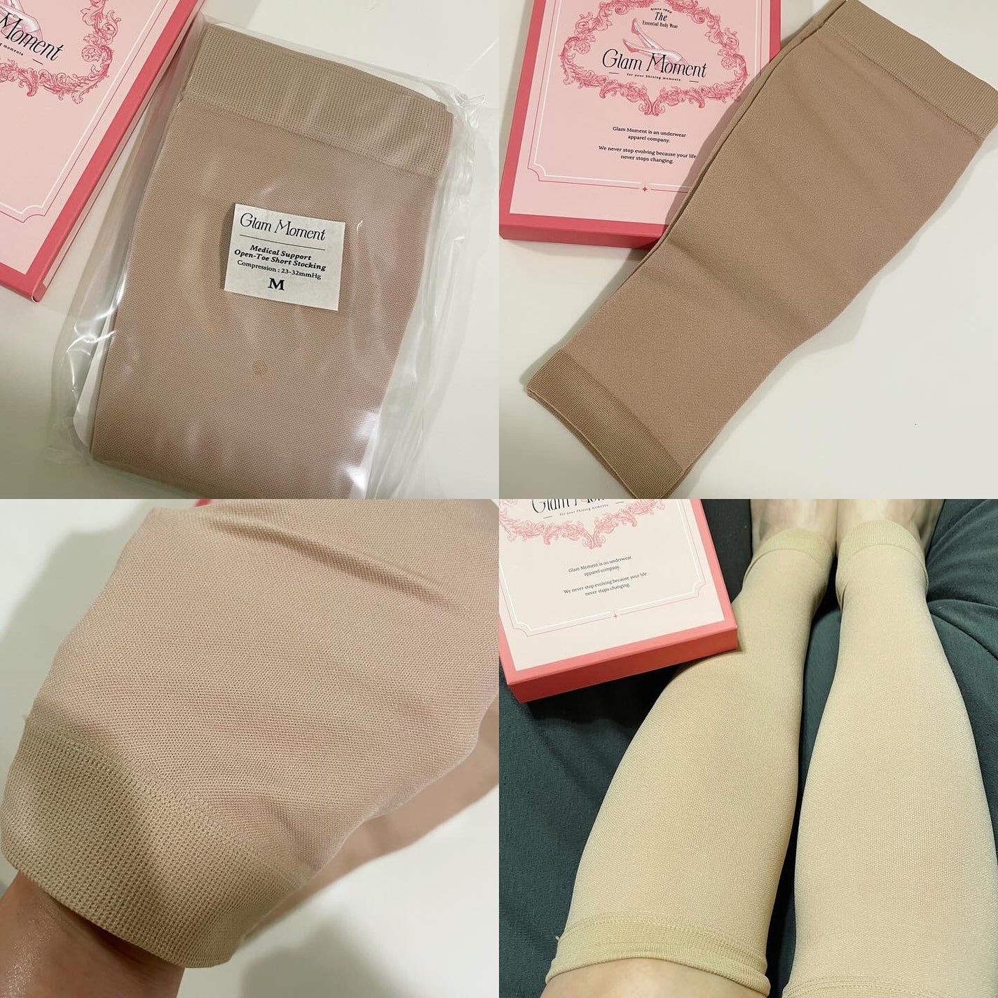 メディカルサポート オープントゥショートストッキング/グラムモーメント/着圧ソックス・レギンスを使ったクチコミ(2枚目)