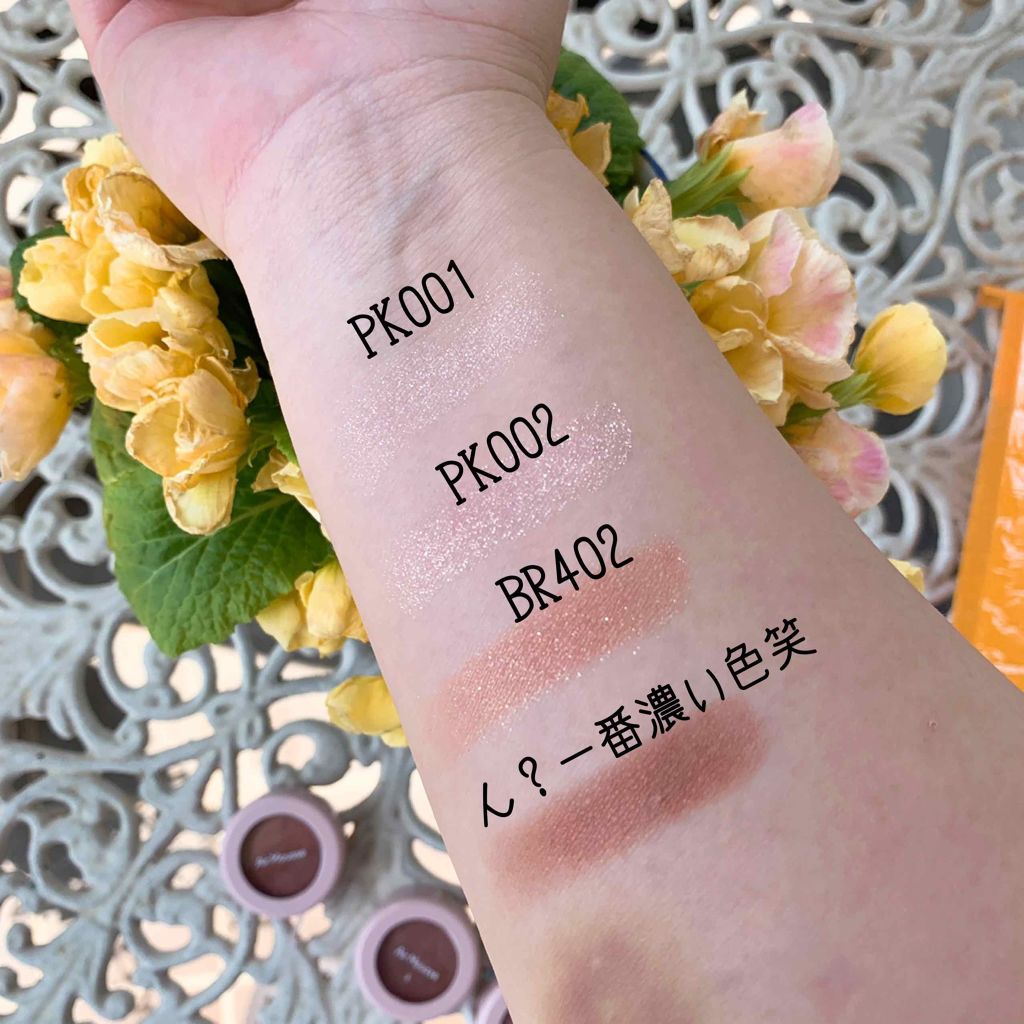 ピクニック エアームースアイズ/ETUDE/ジェル・クリームアイシャドウを使ったクチコミ(3枚目)