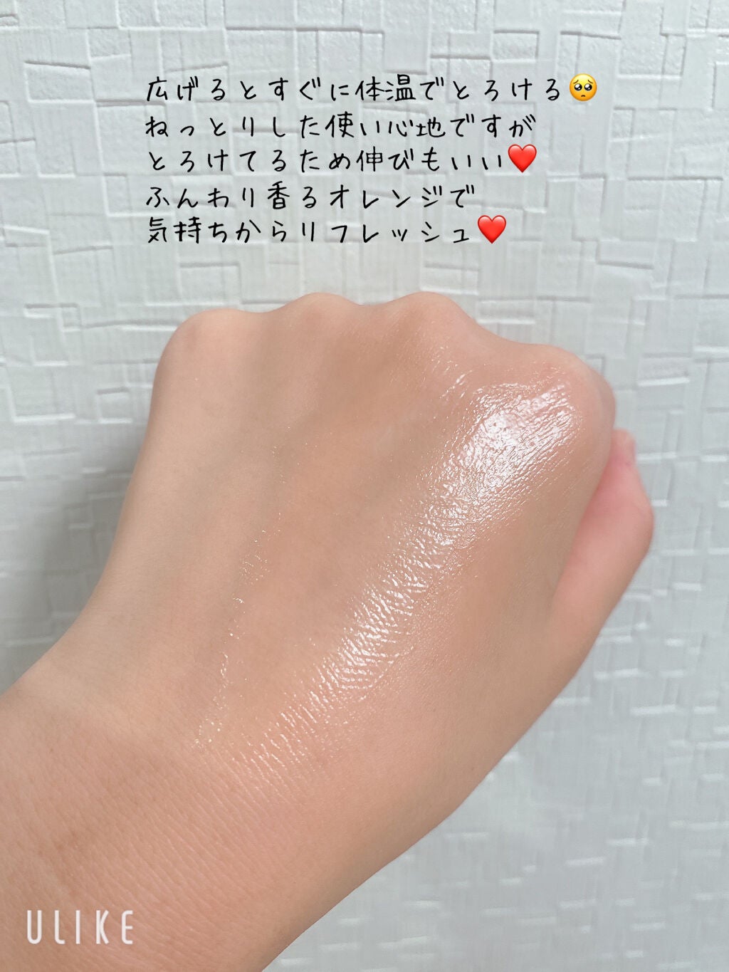 フェイス&ボディクリーム/ママバター/フェイスクリームを使ったクチコミ(6枚目)