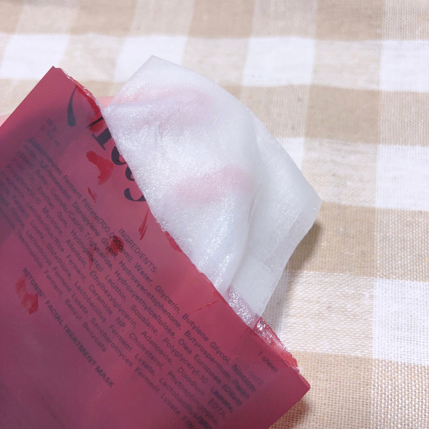 73シワクリーム/MAYBENA/フェイスクリームを使ったクチコミ(9枚目)