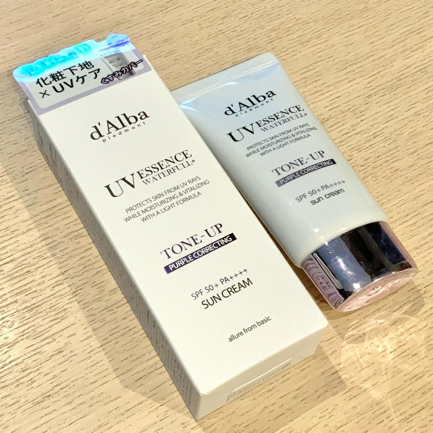 ダルバ ウォータフル トーンアップ サンクリーム(パープル)/ダルバ/日焼け止めクリームを使ったクチコミ(3枚目)